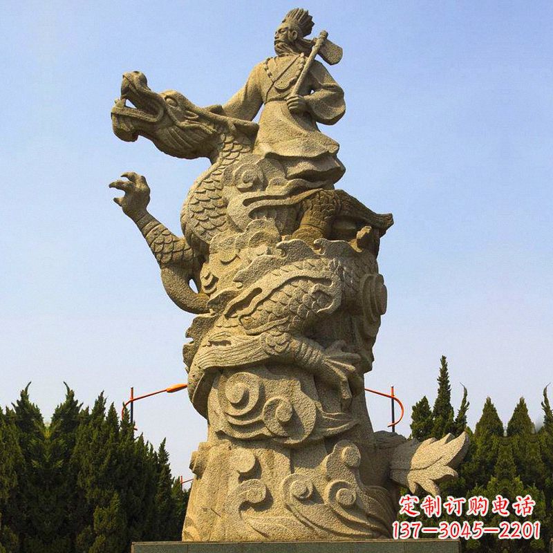 新乡“五帝”之颛顼砂岩石雕像-公园景区古代历史人物雕塑