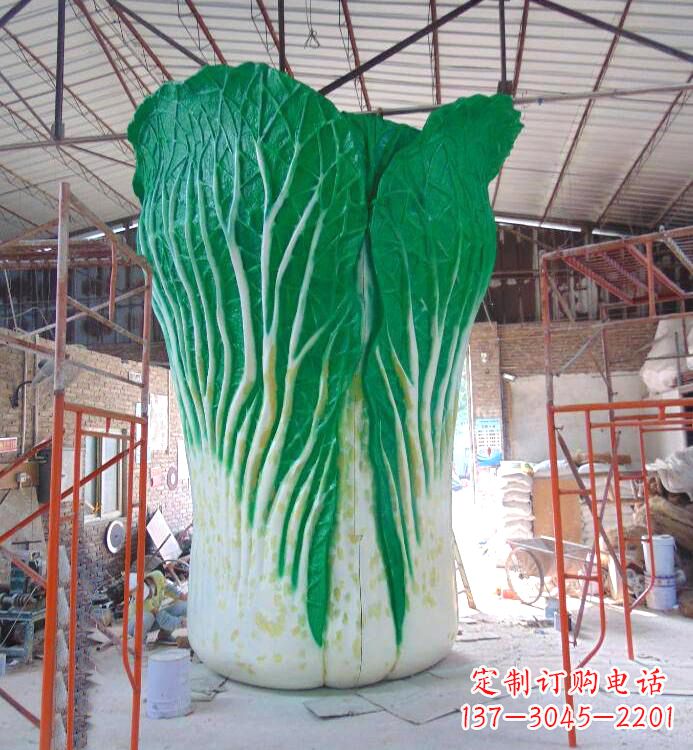 新乡白菜灯——点亮你的家