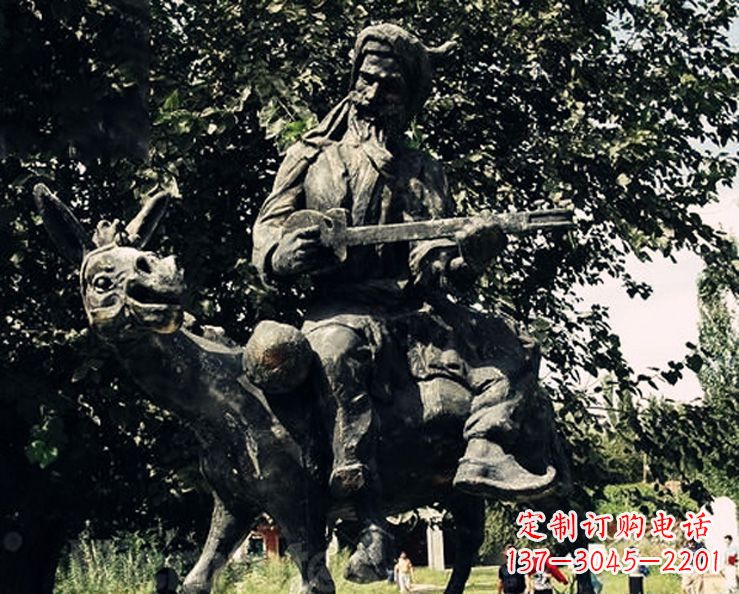 新乡阿凡提和小毛驴公园景观铜雕