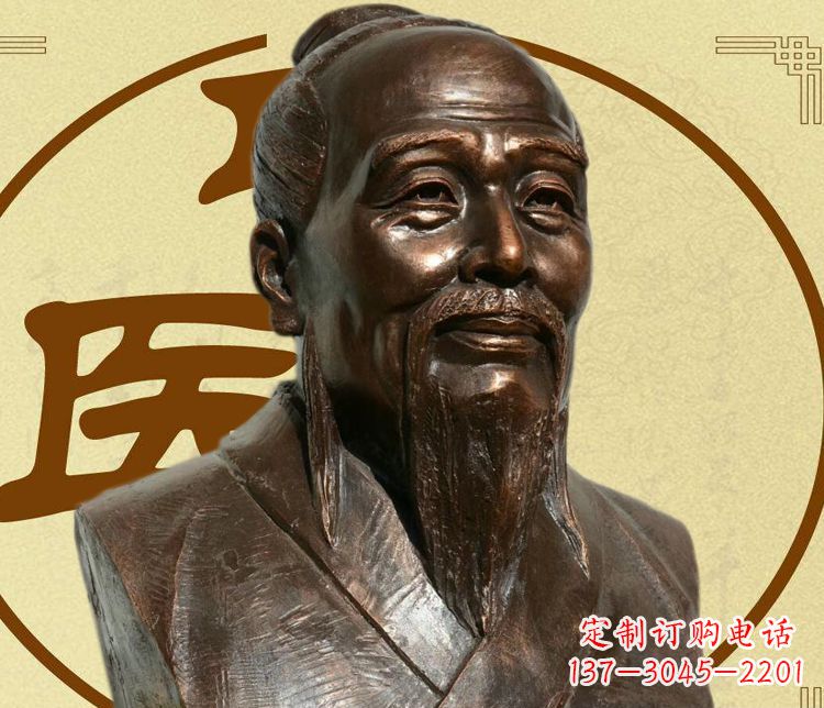 新乡扁鹊半身像铜雕