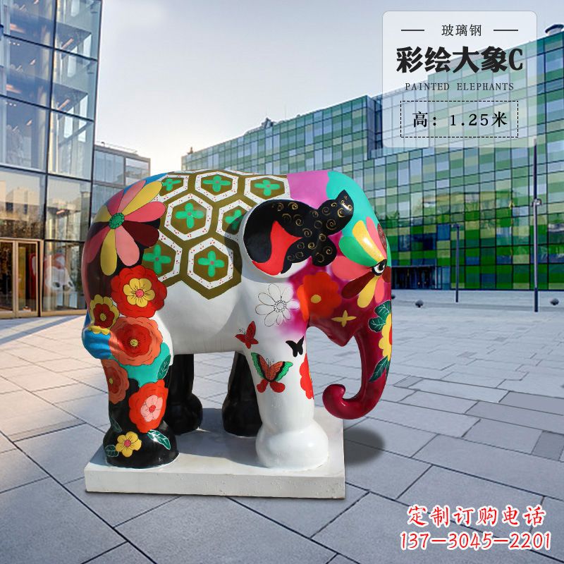 新乡玻璃钢彩绘大象雕像让大象变得更加活跃