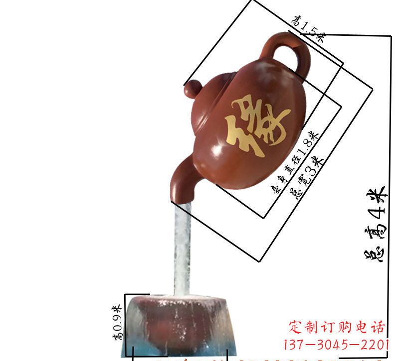 新乡玻璃钢茶壶雕塑——一件充满艺术气息的艺术品