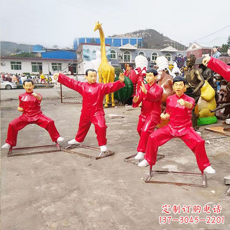 新乡玻璃钢太极拳雕塑展示中国传统文化
