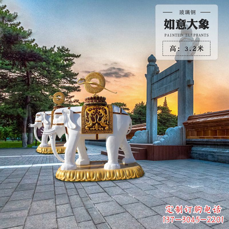 新乡玻璃钢大象雕塑艺术性与实用性的完美结合