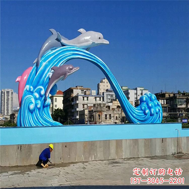 新乡玻璃钢大型海豚雕塑游泳馆游乐场的精彩缤纷