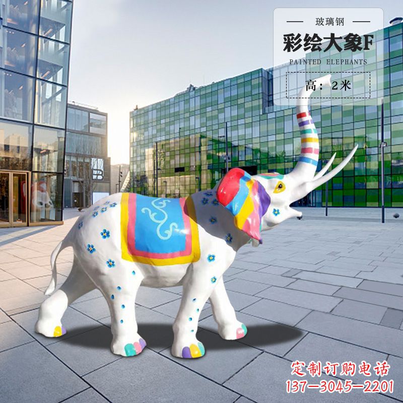 新乡玻璃钢大象雕塑