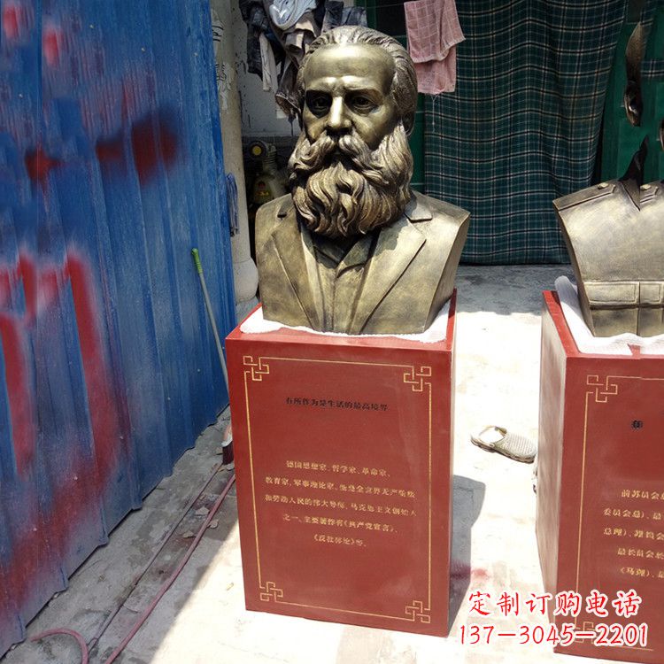 新乡玻璃钢仿铜马克思雕塑——缅怀伟大思想家