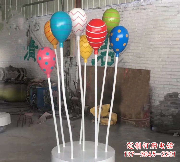 新乡玻璃钢仿真气球雕塑——精美绝伦