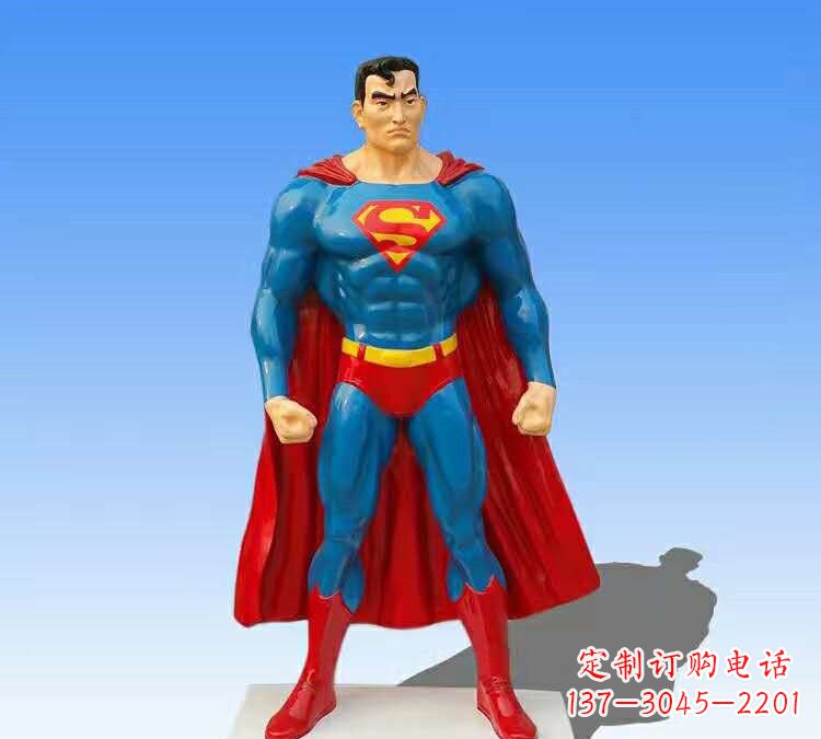 新乡玻璃钢制超人雕塑以科技构筑英雄