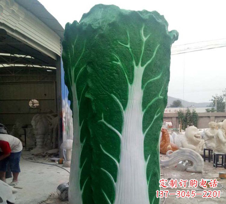 新乡玻璃钢仿真白菜雕塑让艺术与自然完美结合