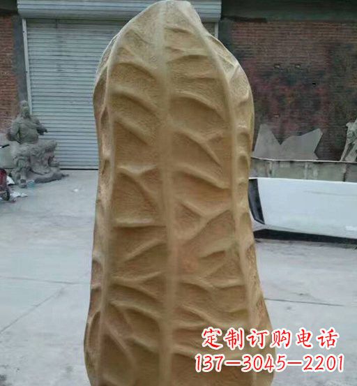 新乡玻璃钢仿真花生雕塑