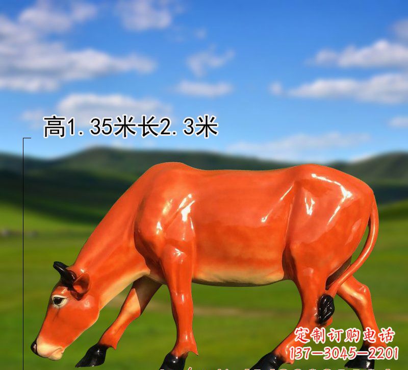 新乡玻璃钢黄牛雕塑——美丽的象征