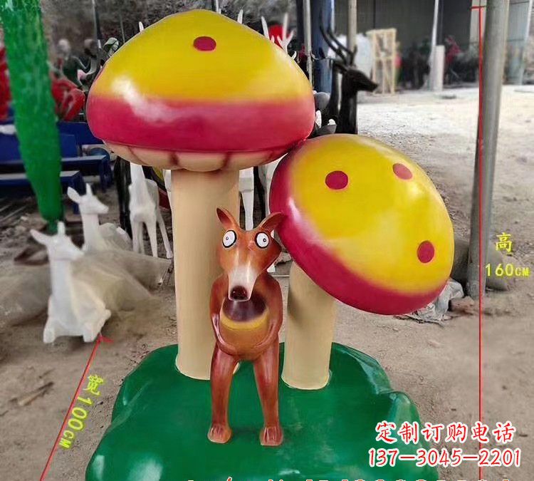 新乡玻璃钢蘑菇雕塑——美丽的景观装饰