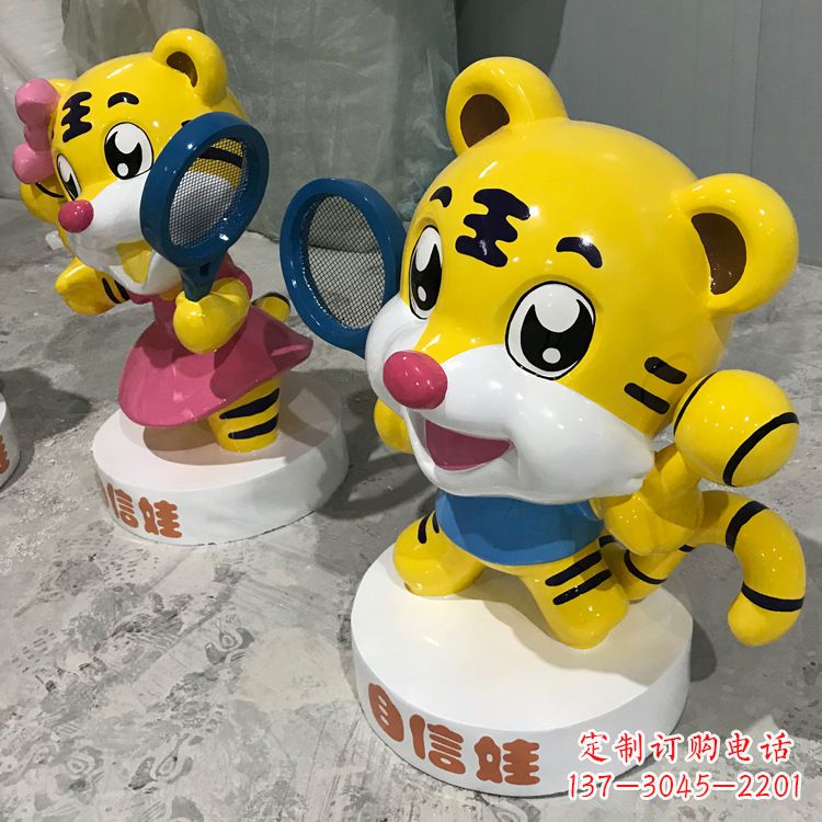 新乡玻璃钢老虎雕塑——独具特色的艺术品
