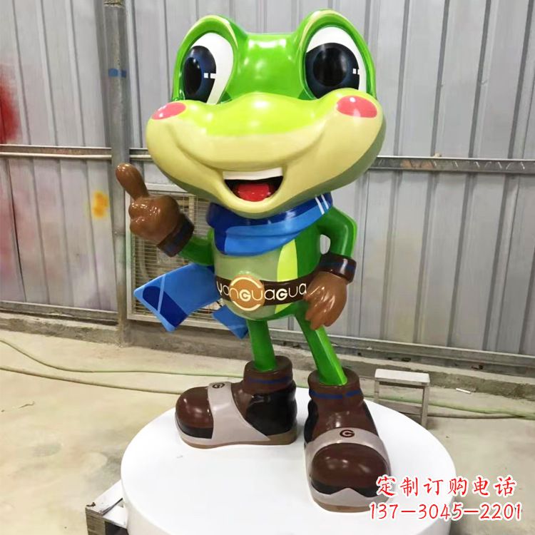 新乡玻璃钢卡通青蛙-商场儿童游乐场卡通动物美陈雕塑