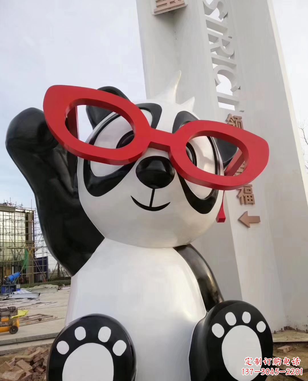 新乡玻璃钢制熊猫雕塑——传承中华文化的艺术精品