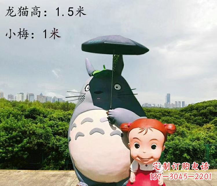 新乡玻璃钢龙传承万年雕塑艺术