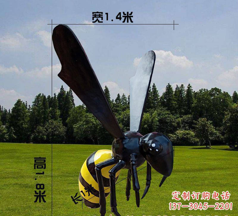 新乡玻璃钢蜜蜂雕塑精致而非凡