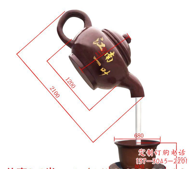 新乡玻璃钢喷泉雕塑精美绝伦
