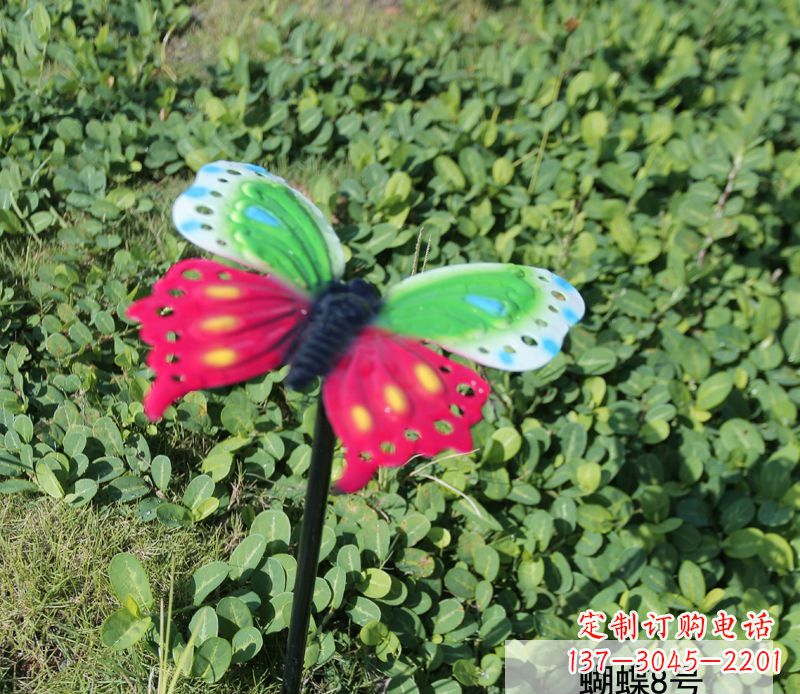 新乡不锈钢彩色蝴蝶插件雕塑