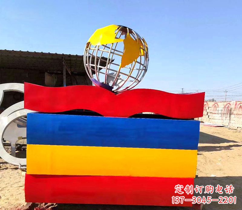 新乡不锈钢抽象地球书籍雕塑