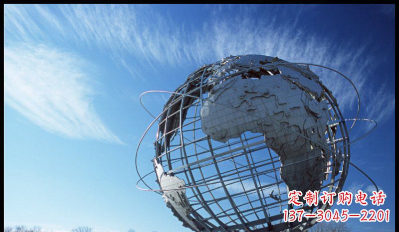 新乡不锈钢制地球雕塑精美的艺术品