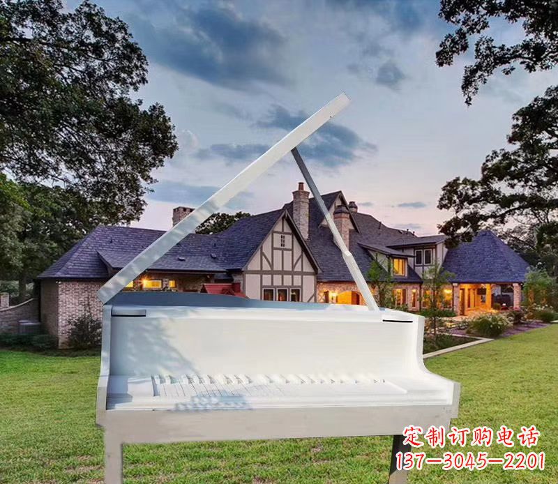 新乡不锈钢抽象钢琴雕塑广场景观雕塑