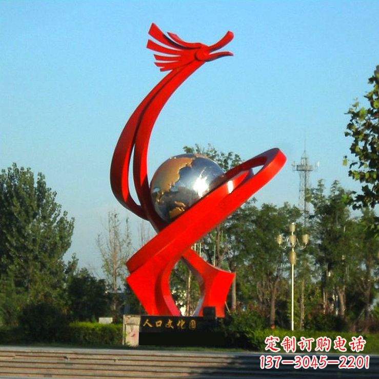 新乡不锈钢创意龙形景观雕塑——点缀城市园林公园广场