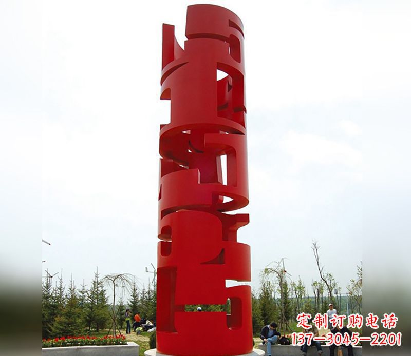 新乡不锈钢材质的龙珠雕塑