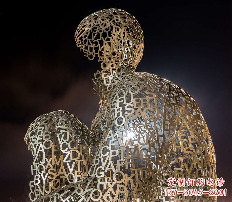 新乡不锈钢字母人体造型雕塑