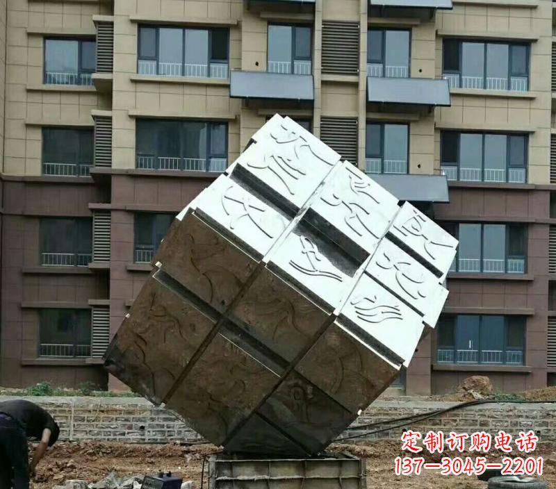 新乡不锈钢魔方雕塑令人惊叹的精致艺术