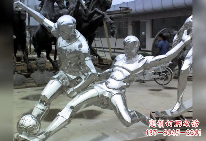 新乡足球不锈钢抽象雕塑