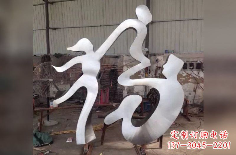 新乡福字雕塑传承中华文化的美好祝福