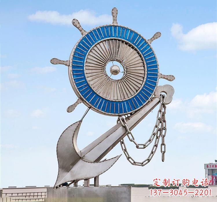 新乡不锈钢船舵雕塑2