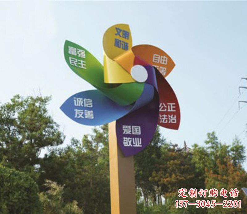 新乡精美不锈钢风车雕塑，点亮精彩生活