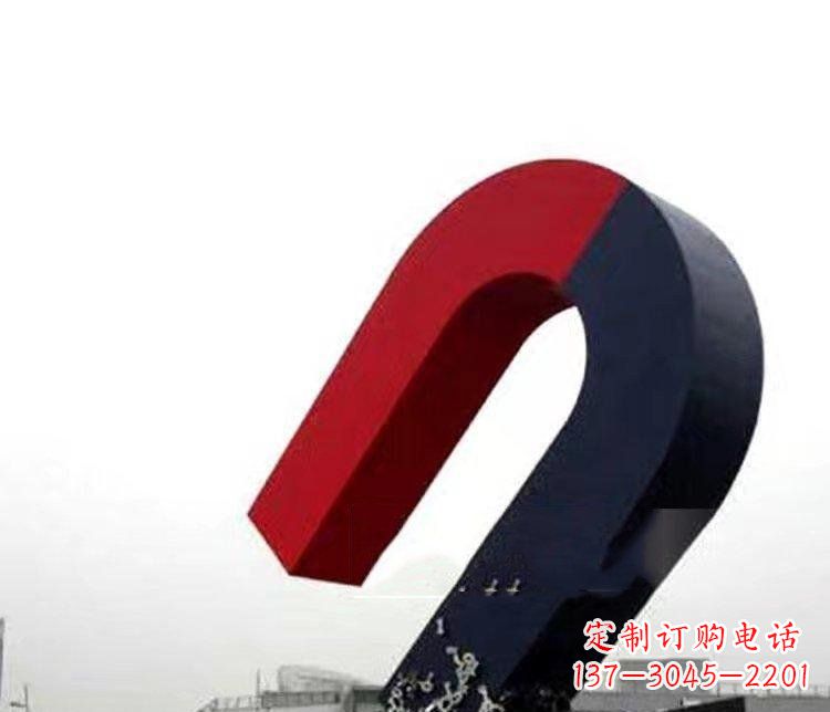 新乡磁性魅力不锈钢磁铁广场雕塑