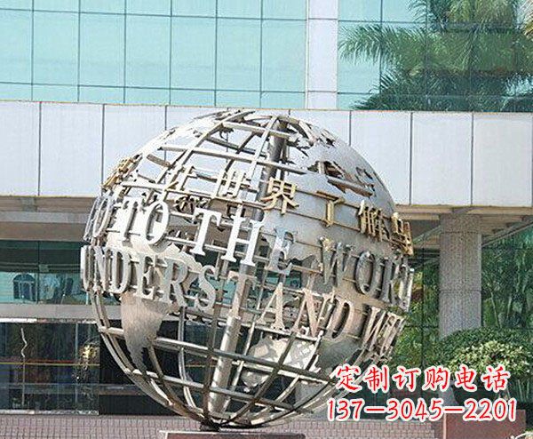 新乡不锈钢地球企业景观雕塑