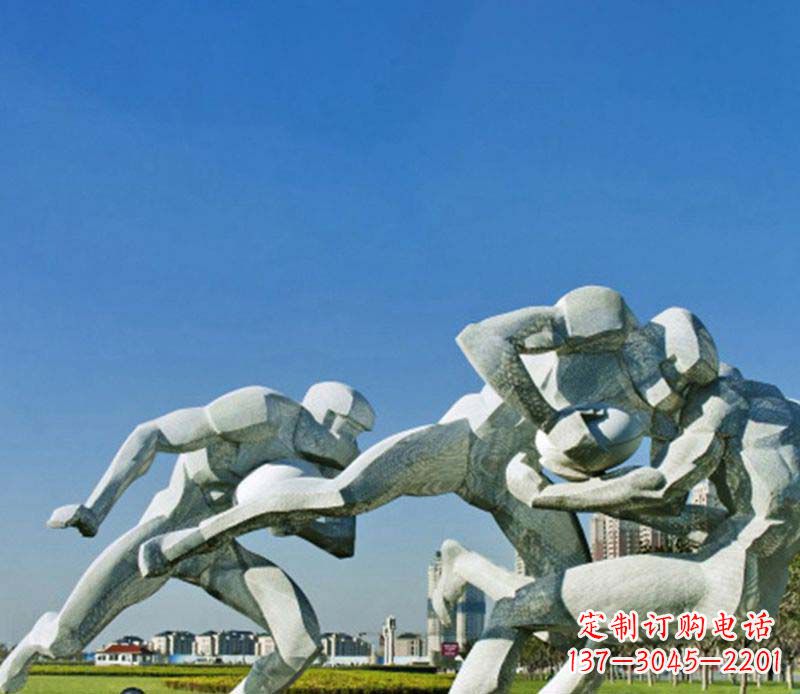 新乡橄榄球雕塑传承优雅运动精神