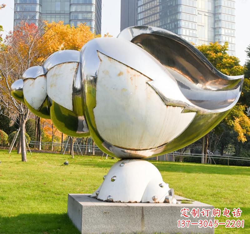 新乡不锈钢海螺雕塑一种独特的艺术形式