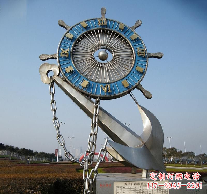 新乡不锈钢海洋船舵雕塑海洋之美的象征