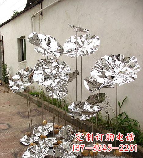 新乡不锈钢荷叶公园景观雕塑