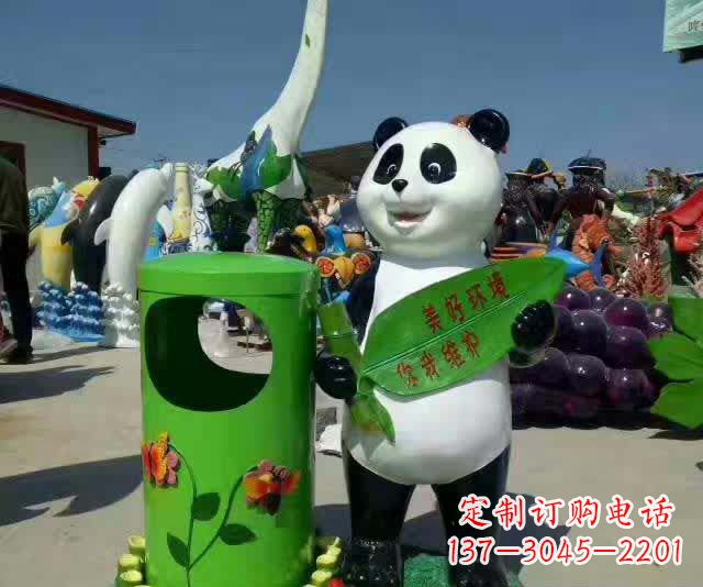 新乡不锈钢环保熊猫垃圾桶雕塑