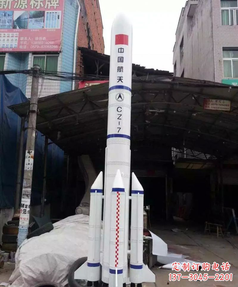 新乡不锈钢火箭雕塑纪念伟大的科技进步