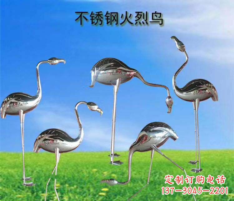 新乡不锈钢火烈鸟雕塑