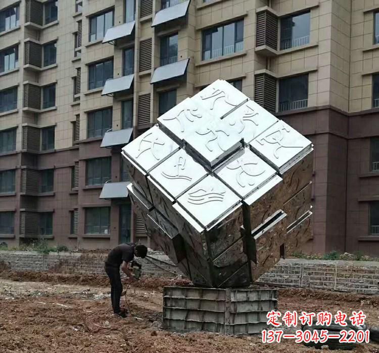 新乡不锈钢景观魔方雕塑——现代科技的精妙结合