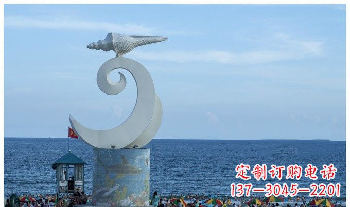 新乡海浪与海螺雕塑的结合——不锈钢景区的美景