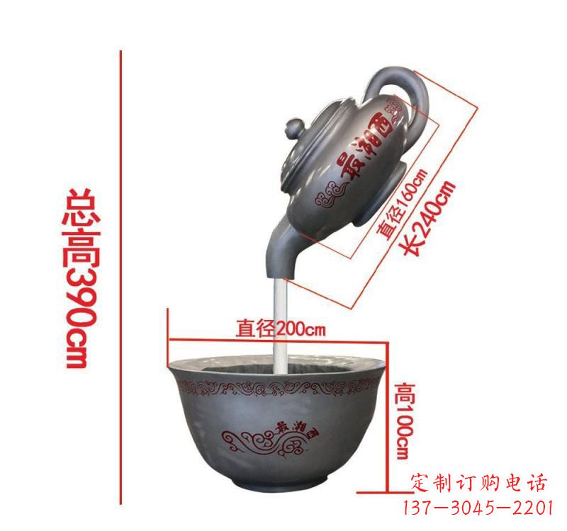 新乡不锈钢镜面茶壶雕塑