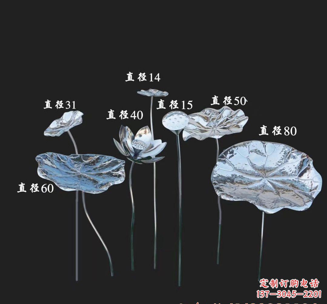 新乡不锈钢荷花雕塑美丽而神秘