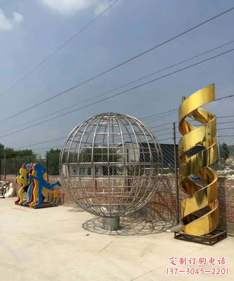 新乡不锈钢镂空地球雕塑一个对世界的美好祝愿