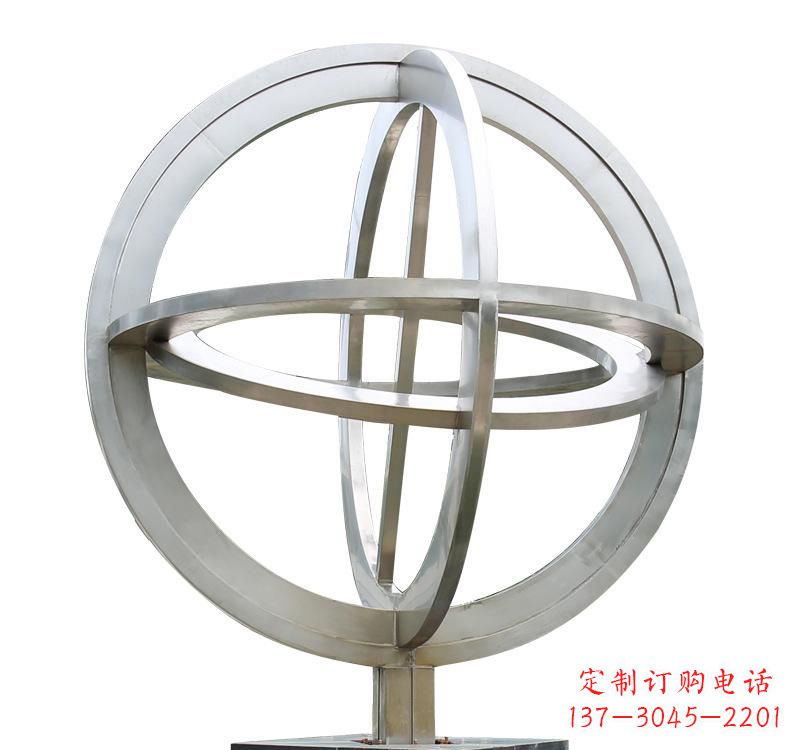 新乡不锈钢镂空地球仪雕塑——展示地球的美丽与神奇
